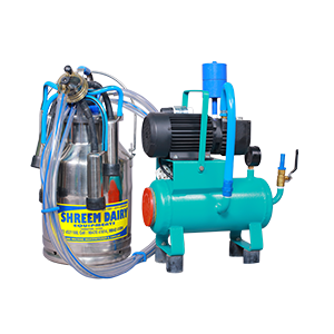 Small Milking Machine